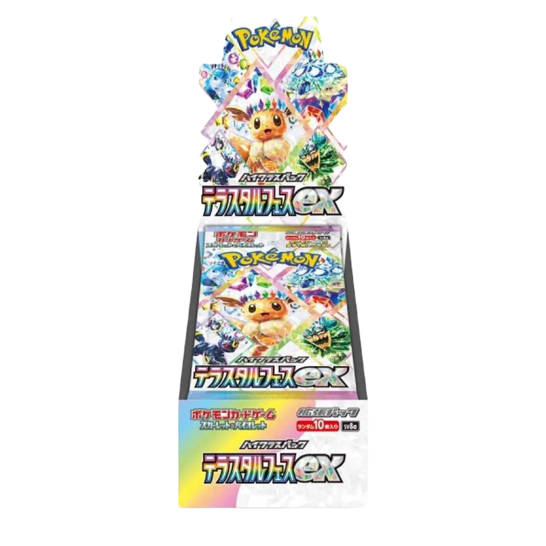 Pokemon: Japanese Terastal Festival Booster Box [SV8a] (Pre-Order Restock)