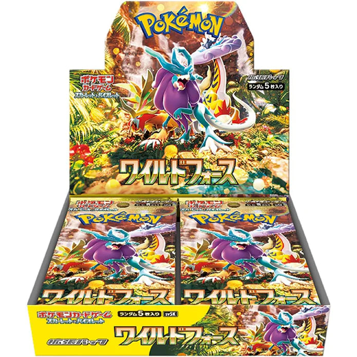 Pokemon Japanese Wild Force Booster Box