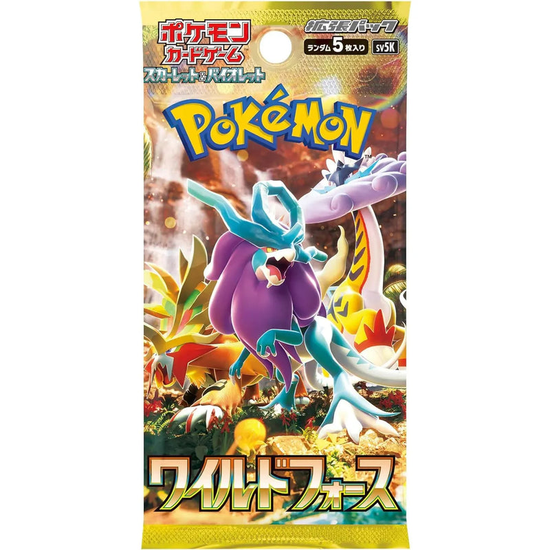 Pokemon Japanese Wild Force Booster pack