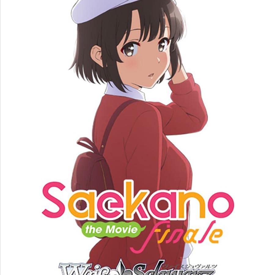 Weiss Schwarz: Saekano The Movie Finale Booster Box