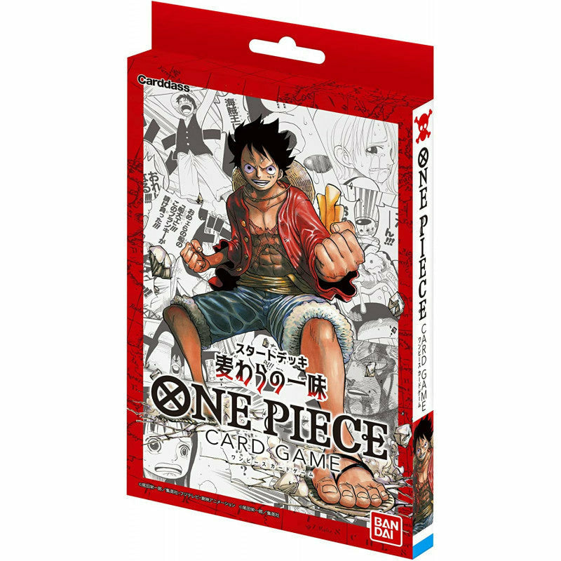 One Piece TCG: Straw Hat Crew - Starter (ST-01) (Backorder)